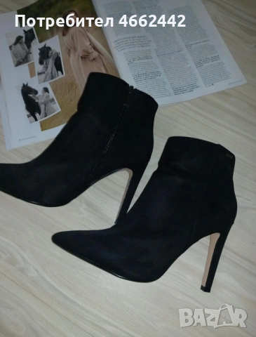 Дамски боти MING