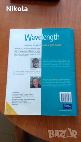 Wavelength Pre-Intermediate Учебник и тетрадка по английски език, снимка 10 - Чуждоезиково обучение, речници - 34094816