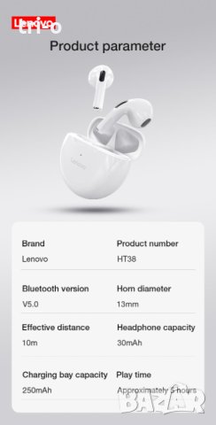 Lenovo-HT38 Безжични спортни Bluetooth слушалки с микрофон, снимка 7 - Bluetooth слушалки - 41783996