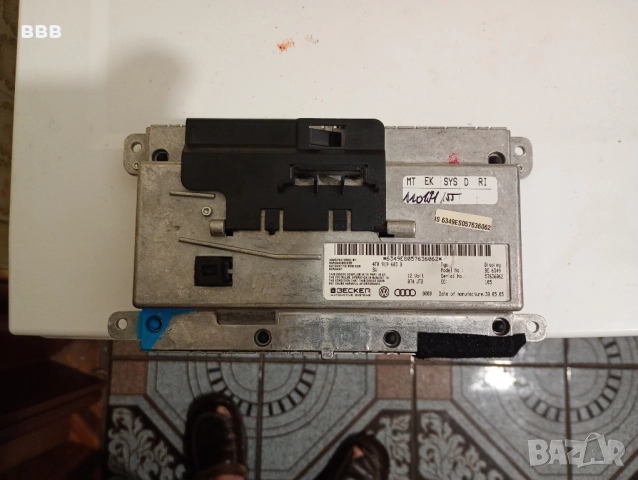 СД чейнджър и дисплей за Ауди А6 Ц6 , снимка 5 - Части - 49596405