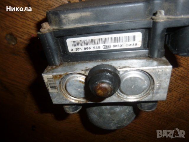 ABS ПОМПА GREAT WALL HOVER H3 2.4 I 136, снимка 3 - Части - 40981065