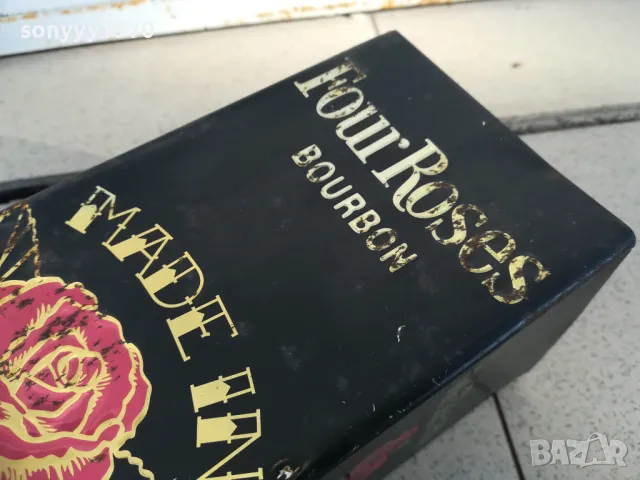 АНТИКА-СТАРА МЕТАЛНА КУТИЯ ЗА КОЛЕКЦИЯ 1912241722, снимка 6 - Колекции - 48406916