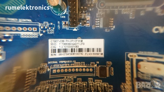 CV3663BH-Q42, снимка 2 - Части и Платки - 41635603