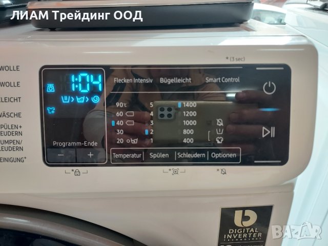 Инверторна пералня Samsung Q-drive и на изплащане, снимка 3 - Перални - 44224486