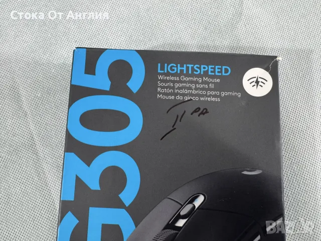 Мишка Logitech G305 Lightspeed, снимка 5 - Клавиатури и мишки - 55142424