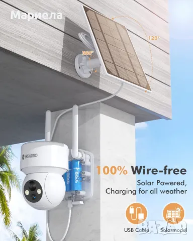 нова безжична WiFi камера за наблюдение / YESKAMO 3MP Ultra HD, снимка 4 - HD камери - 48232002