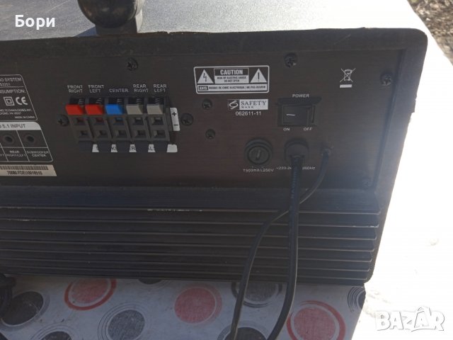 Altec Lansing 5.1 активен буфер усилвател, снимка 6 - Тонколони - 39731236