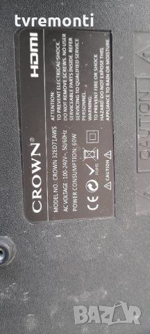 лед диоди от дисплей d32-a33 pt320at02 от телевизор Crown модел 32ED71AWS, снимка 4 - Части и Платки - 34241429