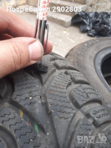 Продавам 4бр. зимни гуми - 175/65/15 FULDA, снимка 11 - Гуми и джанти - 52037942