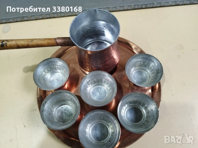 медни сервизи с три четери и шест чаши, снимка 3 - Аксесоари за кухня - 52029199