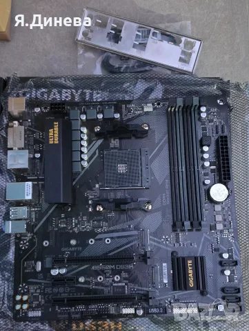 Дъно за компютър Gigabyte B550M DS3H, снимка 2 - Дънни платки - 55805035
