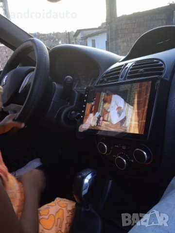 Peugeot 206 2001 - 2016 Android Mултимедия/Навигация, снимка 3 - Аксесоари и консумативи - 40245338