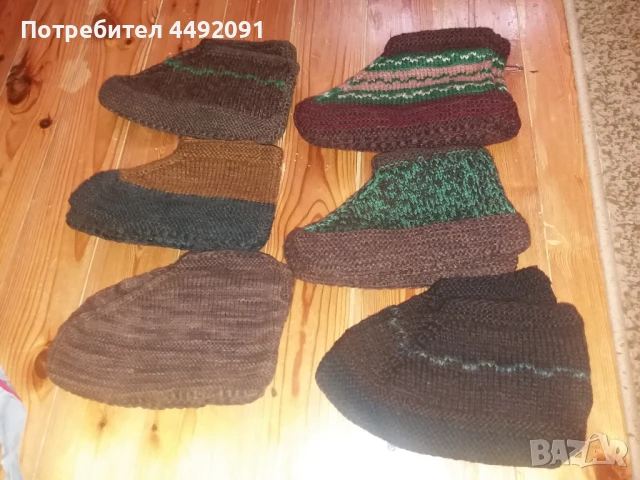 терлици вълнени, снимка 2 - Други - 50546080