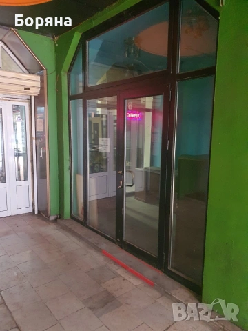 Под наем магазин/офис в топ център София, снимка 2 - Магазини - 53858829