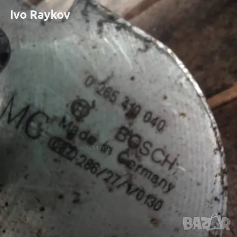 Помпа ABS/DSC за Peugeot 607  (01.2000 - 07.2010) 0 265 410 040