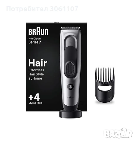 Ел. машинка за подстригване Braun Series 7 HC7390 Memory Safety Lock
