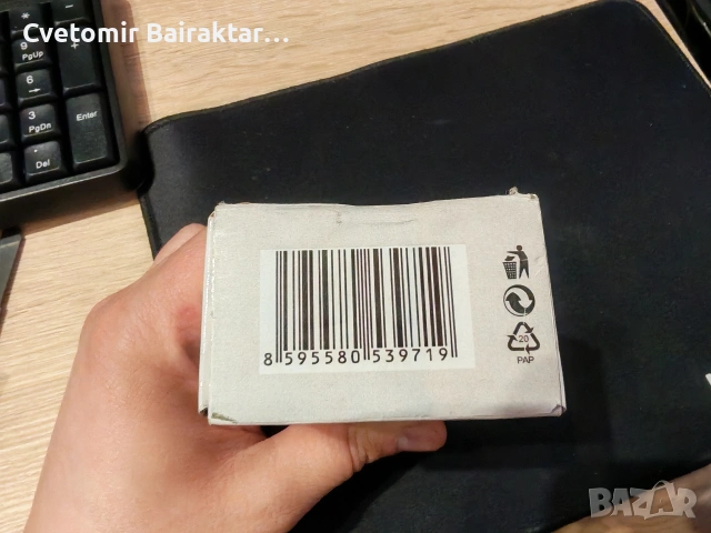 Ъглов кран с вграден филтър Alca plast 1/2 на 3/8 , антик, снимка 7 - ВИК - 53054418