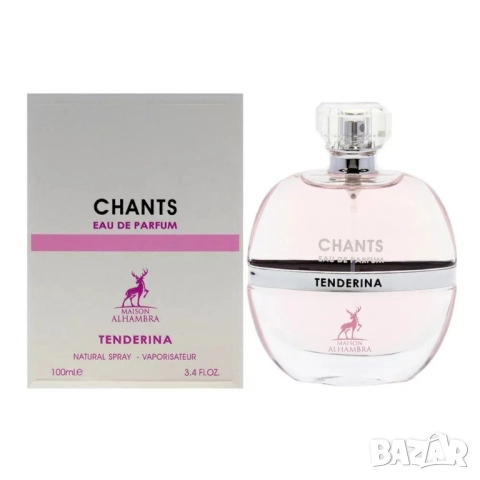 арабски парфюми , снимка 17 - Унисекс парфюми - 52112627