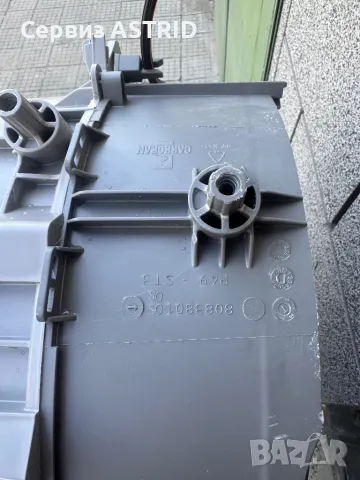 Продавам перфектен казан+барабан за пералня AEG, снимка 5 - Перални - 50007341