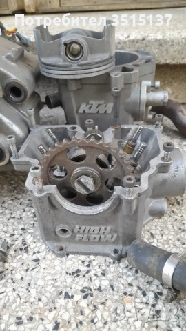 Ktm Lc 4 640 Ктм лц4 двигател на части , снимка 10 - Мотоциклети и мототехника - 51144454