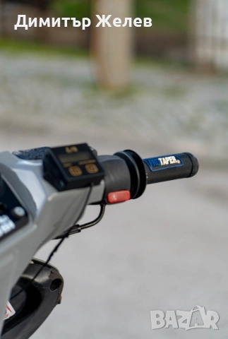 Yamaha Aerox, снимка 9 - Мотоциклети и мототехника - 53830647