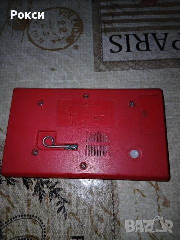 Руска игра ну погуди., снимка 16 - Образователни игри - 51987319