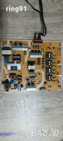 Захранване - BN44-00878A TV Samsung UE49KS7002U