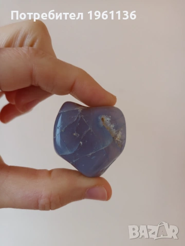 Син Халцедон - Рядък, Полиран камък, Кристали и Минерали