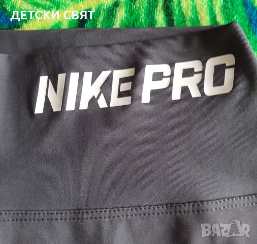 Дамски къси клинове , снимка 4 - Клинове - 41385795