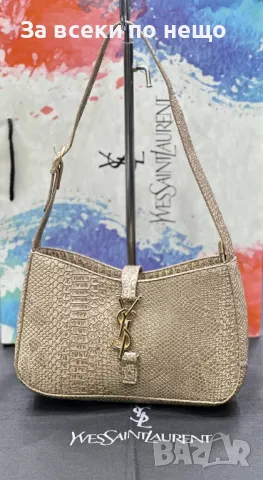 Yves Saint Laurent Дамска Чанта - Налични Различни Цветове Код D2197, снимка 6 - Чанти - 49428669
