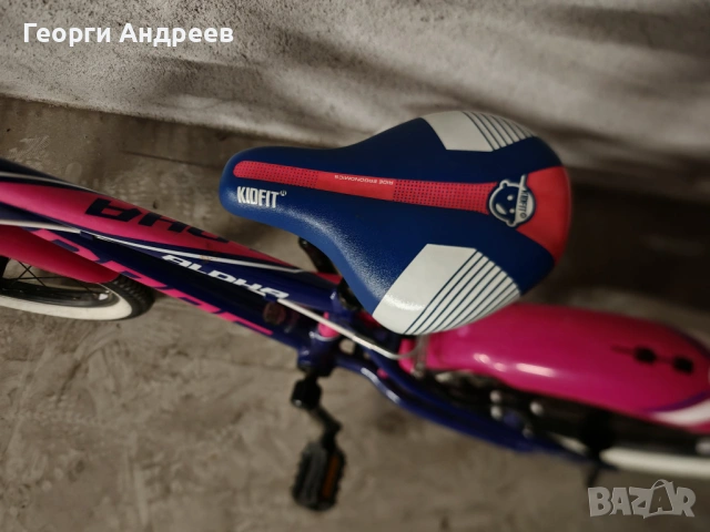 Детско колело Drag Alpha, снимка 2 - Детски велосипеди, триколки и коли - 53720183