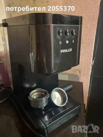 Еспресо Кафемашина Finlux FEM1696, снимка 3 - Кафемашини - 52144149