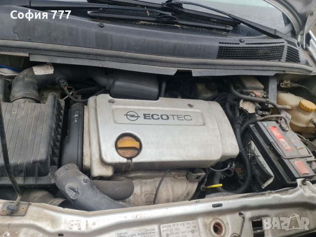 Opel Zafira 1,6 метан в комплекс 16-ки джанти алуминиеви колата се продава само на части, снимка 3 - Автомобили и джипове - 36138473