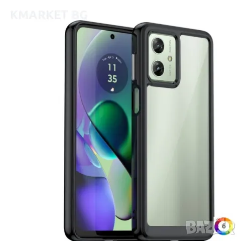 Motorola Moto G54 5G Силиконов Калъф Transparent TPU и Протектор, снимка 1