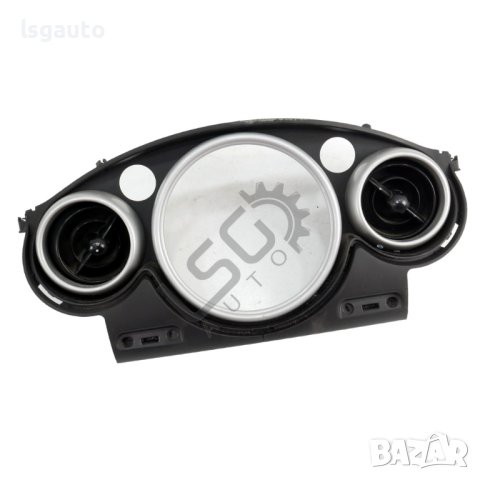 Лайсна около километраж с духалки парно Mini Hatch (R50; R53) 2001-2006 ID: 121631