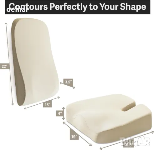 Комплект възглавници за люлеещ се стол Elmara, ултра-удобни, неплъзгащи се, бежово, снимка 7 - Други стоки за дома - 48496707