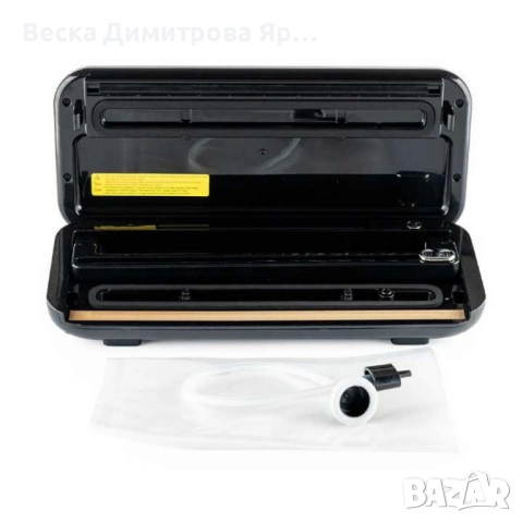 Уред за вакуумиране MV-125 c 10бр. торбички, снимка 13 - Други стоки за дома - 52104316