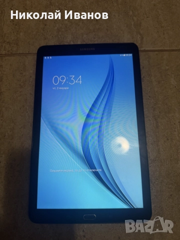 Samsung Galaxy Tab E