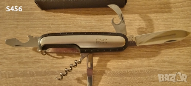 Richartz сгъваемо ножче за пикник