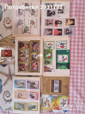 Пощенски марки , снимка 6 - Филателия - 47312454