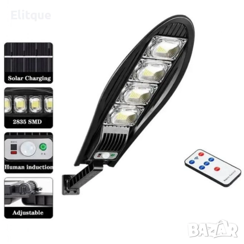 Соларна лампа SOLAR DRAGON със сензор за движение и дистанционно управление 777N, снимка 5 - Други - 52842589