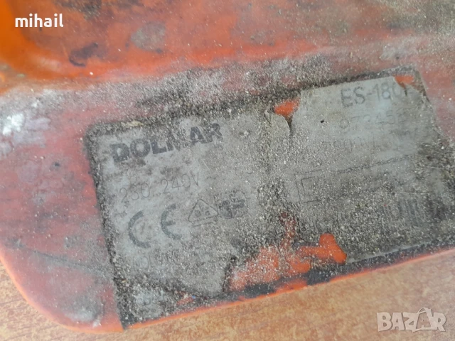 Dolmar  ES-1800, снимка 5 - Градинска техника - 50988653