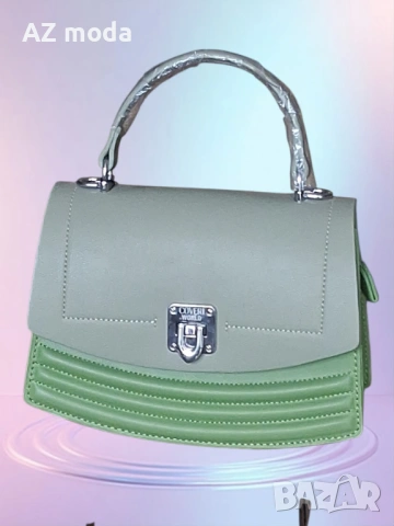 Стилна дямска чанта