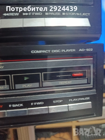 fisher сет, снимка 4 - Аудиосистеми - 52957722