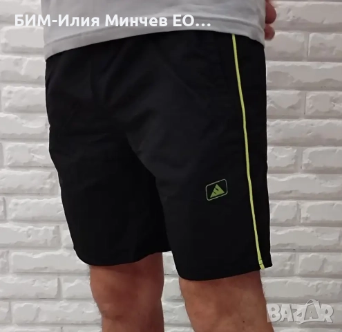 Български Мъжки Къси Панталони № 702-14, снимка 2 - Къси панталони - 51938636