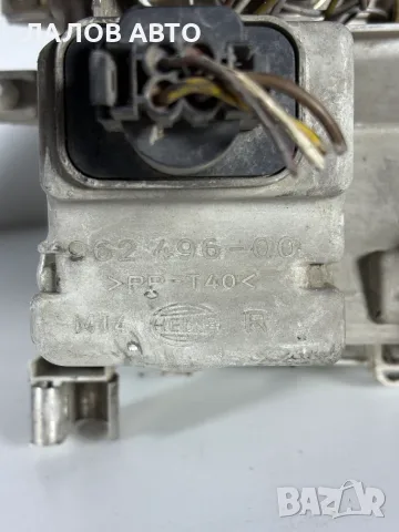 Оригинални Фарове Хела Поло 3 6Н1 (94-99г) Farove Hella VW Polo 3 6N1, снимка 3 - Части - 56128087