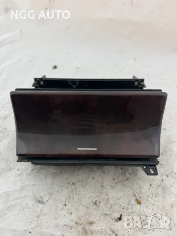 Пепелник за Mercedes Benz, E-Class, E class, E290, E 290, W210, Sedan