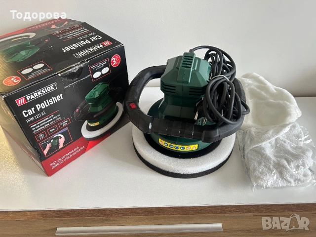 Полир машина Parkside
