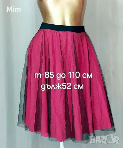 S/M Къси летни поли различни модели и цветове , снимка 4 - Поли - 50932781