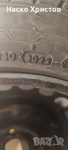 зимни гуми с джанти, снимка 3 - Гуми и джанти - 55953243